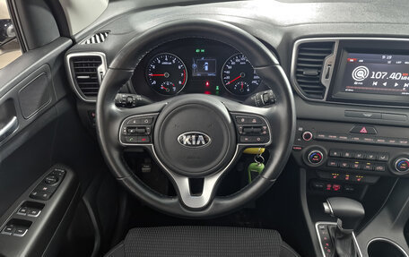 KIA Sportage IV рестайлинг, 2018 год, 2 149 000 рублей, 20 фотография