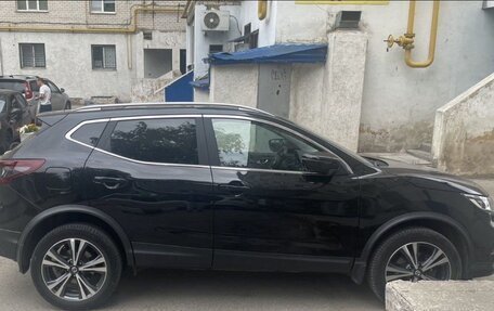 Nissan Qashqai, 2021 год, 2 550 000 рублей, 3 фотография