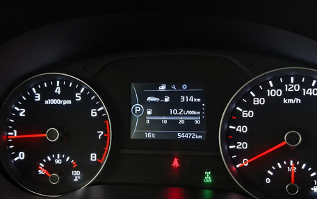 KIA Sportage IV рестайлинг, 2018 год, 2 149 000 рублей, 26 фотография