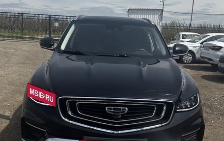 Geely Atlas, 2023 год, 1 520 000 рублей, 3 фотография