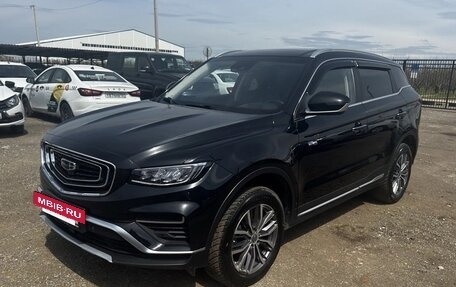 Geely Atlas, 2023 год, 1 520 000 рублей, 2 фотография