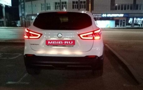 Nissan Qashqai, 2022 год, 2 680 000 рублей, 12 фотография