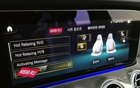 Mercedes-Benz E-Класс AMG, 2022 год, 6 900 000 рублей, 17 фотография