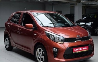 KIA Picanto III рестайлинг, 2019 год, 1 300 000 рублей, 1 фотография