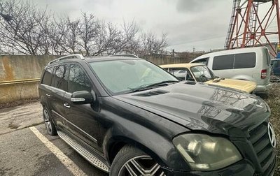 Mercedes-Benz GL-Класс, 2008 год, 700 000 рублей, 1 фотография
