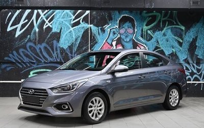 Hyundai Solaris II рестайлинг, 2017 год, 1 045 000 рублей, 1 фотография