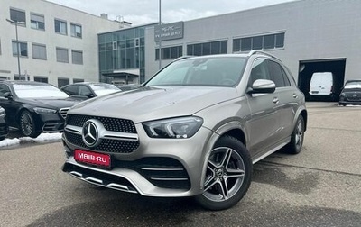 Mercedes-Benz GLE, 2020 год, 6 990 000 рублей, 1 фотография