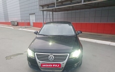 Volkswagen Passat B6, 2006 год, 600 000 рублей, 1 фотография