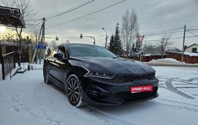 KIA K5, 2021 год, 2 900 000 рублей, 1 фотография