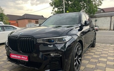 BMW X7, 2021 год, 10 500 000 рублей, 1 фотография