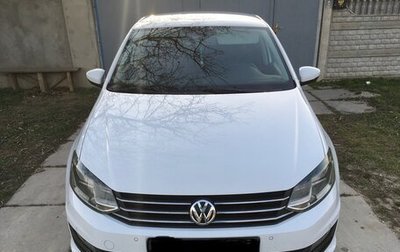 Volkswagen Polo VI (EU Market), 2019 год, 1 492 000 рублей, 1 фотография