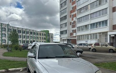 KIA Spectra II (LD), 2006 год, 340 000 рублей, 1 фотография
