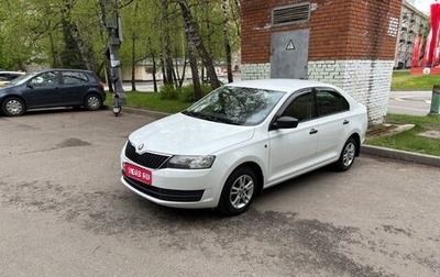 Skoda Rapid I, 2016 год, 1 020 000 рублей, 1 фотография