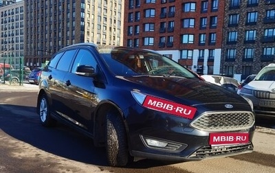 Ford Focus III, 2018 год, 1 150 000 рублей, 1 фотография