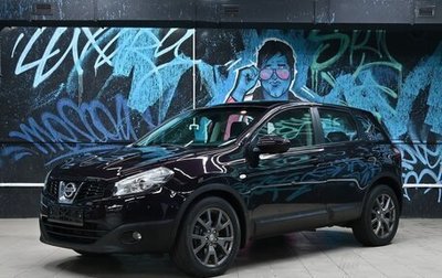 Nissan Qashqai, 2012 год, 995 000 рублей, 1 фотография