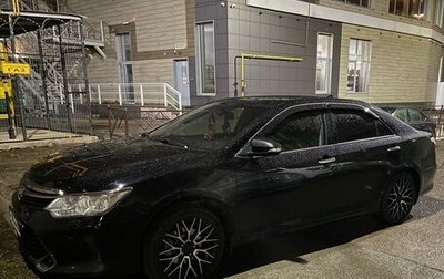 Toyota Camry, 2016 год, 2 350 000 рублей, 1 фотография