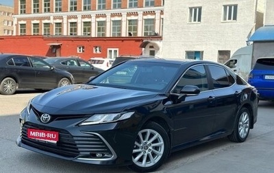 Toyota Camry, 2021 год, 2 595 000 рублей, 1 фотография