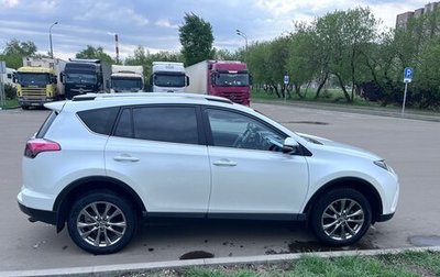 Toyota RAV4, 2018 год, 2 300 000 рублей, 1 фотография