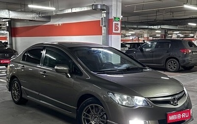 Honda Civic VIII, 2008 год, 880 000 рублей, 1 фотография