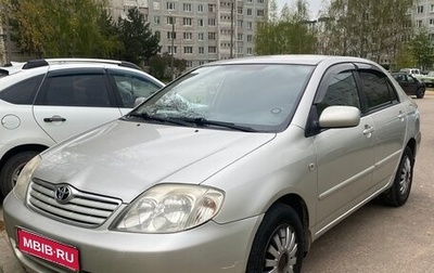 Toyota Corolla, 2006 год, 575 000 рублей, 1 фотография