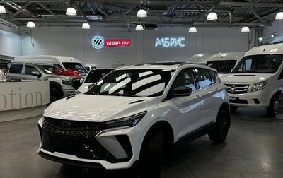 Geely Coolray I, 2024 год, 2 400 000 рублей, 1 фотография