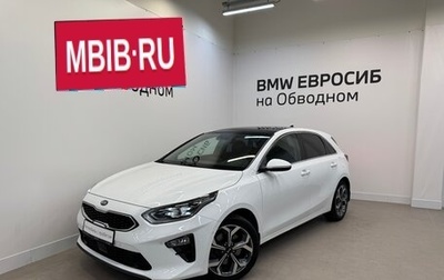 KIA cee'd III, 2020 год, 1 899 000 рублей, 1 фотография