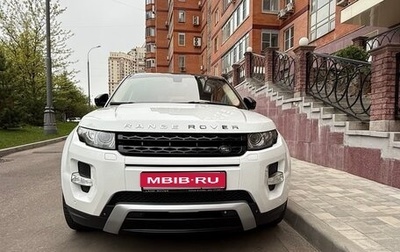 Land Rover Range Rover Evoque I, 2014 год, 2 550 000 рублей, 1 фотография