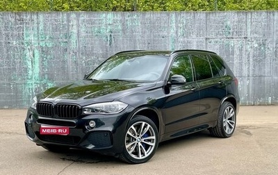 BMW X5, 2017 год, 5 500 000 рублей, 1 фотография