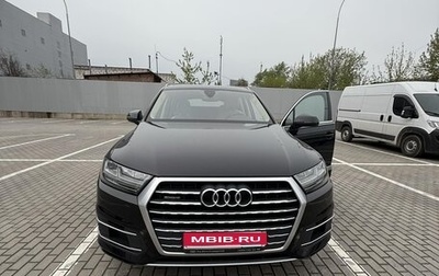 Audi Q7, 2017 год, 4 800 000 рублей, 1 фотография