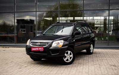 KIA Sportage II, 2009 год, 900 000 рублей, 1 фотография