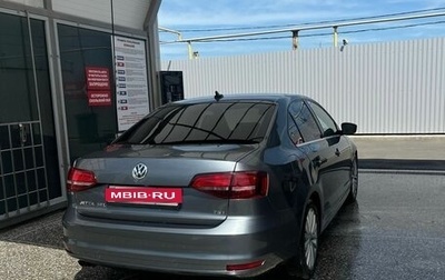 Volkswagen Jetta VI, 2016 год, 1 400 000 рублей, 1 фотография