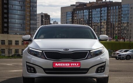 KIA Optima III, 2014 год, 1 640 000 рублей, 1 фотография