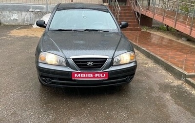 Hyundai Elantra III, 2008 год, 495 000 рублей, 1 фотография
