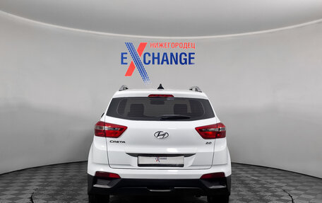 Hyundai Creta I рестайлинг, 2020 год, 2 055 000 рублей, 5 фотография