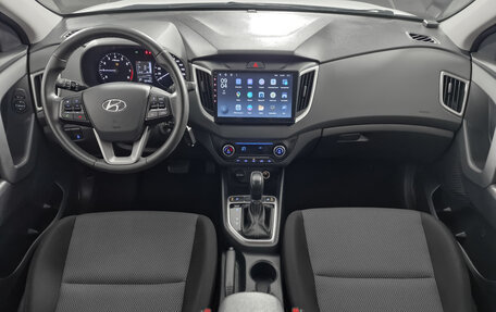 Hyundai Creta I рестайлинг, 2020 год, 2 055 000 рублей, 15 фотография