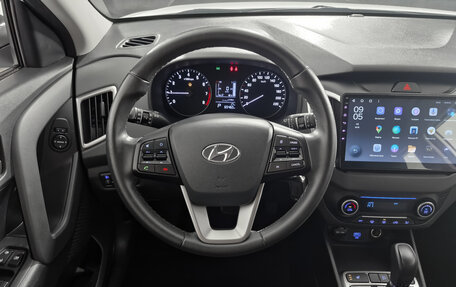 Hyundai Creta I рестайлинг, 2020 год, 2 055 000 рублей, 19 фотография