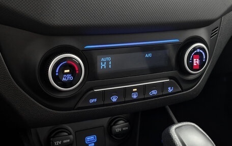 Hyundai Creta I рестайлинг, 2020 год, 2 055 000 рублей, 21 фотография