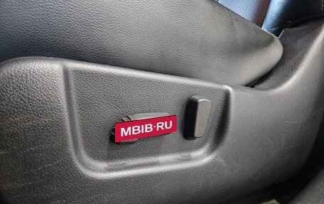 Nissan X-Trail, 2010 год, 1 125 000 рублей, 17 фотография