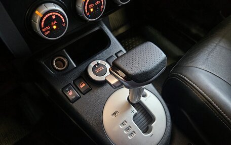 Nissan X-Trail, 2010 год, 1 125 000 рублей, 19 фотография
