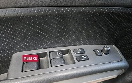Nissan X-Trail, 2010 год, 1 125 000 рублей, 20 фотография