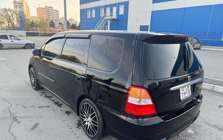 Honda Odyssey II, 2001 год, 550 000 рублей, 2 фотография