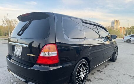 Honda Odyssey II, 2001 год, 550 000 рублей, 4 фотография