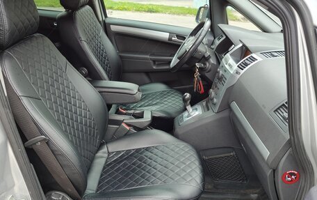Opel Zafira B, 2014 год, 850 000 рублей, 5 фотография