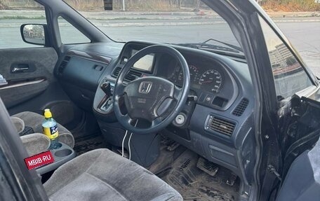 Honda Odyssey II, 2001 год, 550 000 рублей, 7 фотография