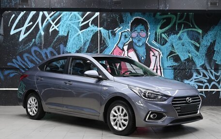 Hyundai Solaris II рестайлинг, 2017 год, 1 045 000 рублей, 2 фотография