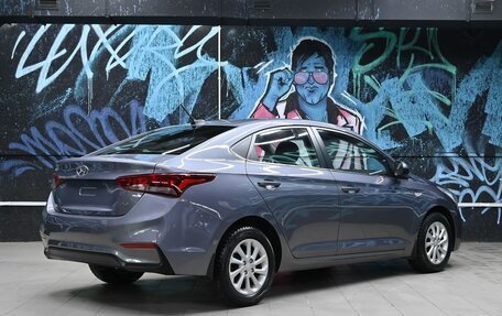 Hyundai Solaris II рестайлинг, 2017 год, 1 045 000 рублей, 4 фотография