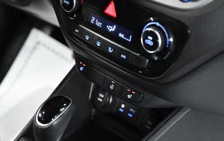 Hyundai Solaris II рестайлинг, 2017 год, 1 045 000 рублей, 12 фотография