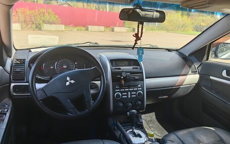 Mitsubishi Galant IX, 2007 год, 580 000 рублей, 13 фотография