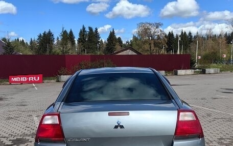 Mitsubishi Galant IX, 2007 год, 580 000 рублей, 8 фотография