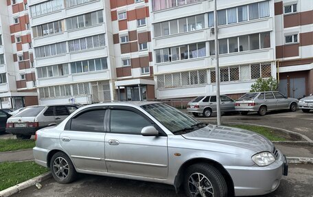 KIA Spectra II (LD), 2006 год, 340 000 рублей, 3 фотография